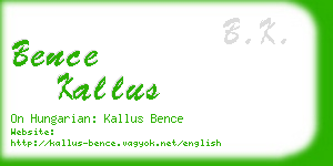 bence kallus business card
